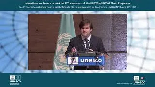Miniature : Alexandre Navarro, Secrétaire général CNFU | 30e anniversaire du programme UNITWIN/Chaires UNESCO