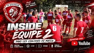 Miniature : INSIDE ÉQUIPE 2 – ÉPISODE 1 | FC BISCHWIHR
