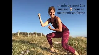 Miniature : 15 min de sport à la maison pour se maintenir en forme