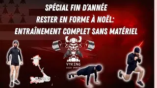 Miniature : Rester en forme à Noël: Entraînement complet sans matériel | Spécial fin d’année 