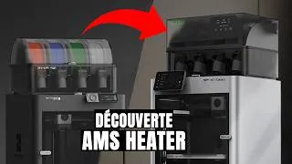 Miniature : Sunlu AMS Heater – la meilleure upgrade pour votre Bambu Lab AMS !