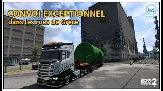 Miniature : CONVOI EXCEPTIONNEL : Dans les rues d'Athènes avec cette cargaison XXL !
