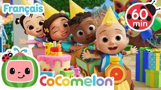Miniature : Le jour de l'anniversaire | CoComelon en Français | Chansons pour bébés