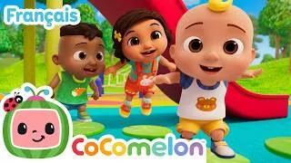 Miniature : Toucher le ciel | Faire Danser Bébé | CoComelon en Français | Chansons pour bébés