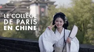 Miniature : Le Collège de Paris à la rencontre de la Chine ✨🌏