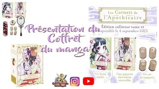 Miniature : Présentation du coffret t15 du carnet de l'apothicaire