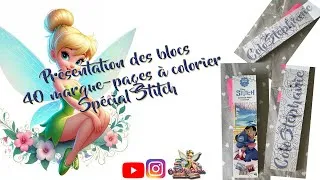 Miniature : Présentation de 40 marque page spécial Stitch