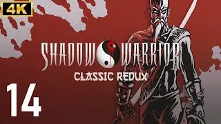 Miniature : [FR] [4K]  SHADOW WARRIOR CLASSIC - EP14 - Zilla (Let's Play)