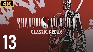 Miniature : [FR] [4K]  SHADOW WARRIOR CLASSIC - EP13 - Déjà deux Boss (Let's Play)