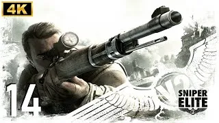 Miniature : [FR] [4K]  SNIPER ELITE V2 - EP14 - Les Tranchées (Let's Play)