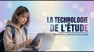 Miniature : La Technologie de l'étude