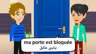 Miniature : تعلم الفرنسية | محادثات واقعية: حوارات يومية وقصص درامية مشوقة 🚪🗝️💰