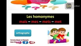 Miniature : les homonymes : mais mes met mets