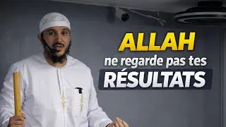 Miniature : Tu n'as pas obligation de résultat 