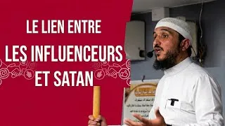 Miniature : LE LIEN ENTRE NOUS LES INFLUENCEURS ET SHAYTANE