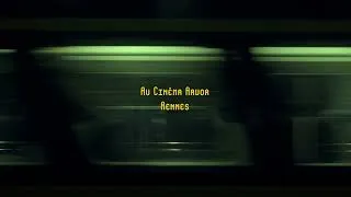 Miniature : Bande-annonce Festival Made in China 2025
