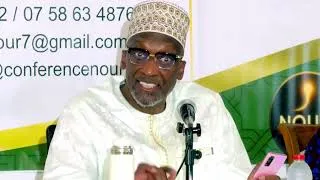 Miniature : Conférence #2 – L’éducation des enfants – Partie 2 - Imam Dr Mamadou Daffé 
