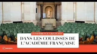 Miniature : Conférence : Dans les coulisses de l’Académie Française