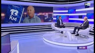 Miniature : Présentation du livre "13KM" du fondateur de Connect Institute, Taha Balafrej, sur Info Soir 2M