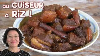 Miniature : Porc au caramel au cuiseur à riz 🍚 ultra simple et fondant