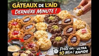 Miniature : Gâteaux de l’Aïd Dernière Minute ! 1 Pâte, 4 Mini Cakes Rapides