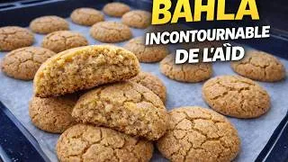 Miniature : Ghriba Bahla Ultra Fondante 😍 La Recette Facile Prête en 5 Minutes | Spécial Aïd