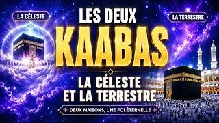 Miniature : La Kaaba Céleste et La Kaaba Terrestre