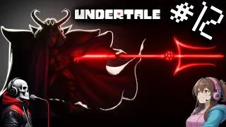 Miniature : L'aventure: Undertale #12 (Ft. Jozie) [Let's Play FR]