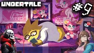 Miniature : L'aventure: Undertale #9 (Ft. Jozie) [Let's Play FR]