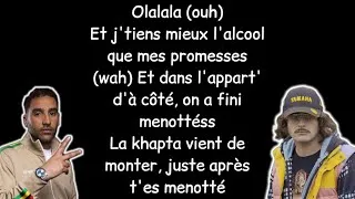 Miniature : "DANS L’APPART" LORENZO & HEUSS L’ENFOIRÉ (VIDEO LYRICS)