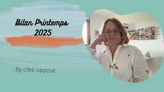 Miniature : Bilan Juillet 2025