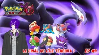 Miniature : Redébut Partie 1 (Pokémon xG)