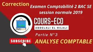 Miniature : correction  de l’examen national de comptabilité – 2ème année baccalauréat sciences économiques 2019