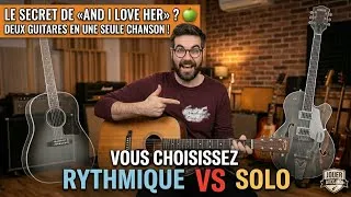 Miniature : Jouez « And I Love Her » AVEC MOI 🍏 (Rythmique ou Solo ?)