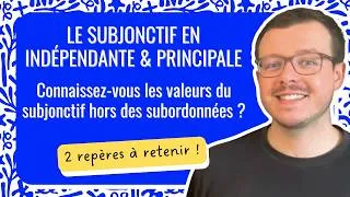 Miniature : Le subjonctif en indépendante et en principale | La grammaire latine avec Alexandre
