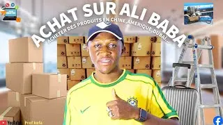 Miniature : Alibaba : Comment acheter sans se faire arnaquer ! (part 1) 🔥