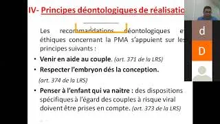 Miniature : Dr Zerairia  L'assistance médicale à la procréation
