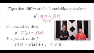 Miniature : 2.2 - Équations différentielles à variables séparées