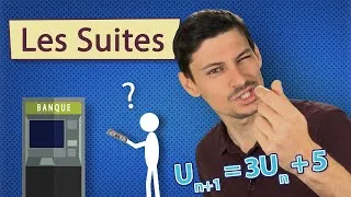 Miniature : AQCS Les suites | COURSVINCENT.COM