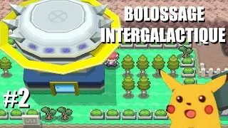Miniature : [NUZLOCKE] Pokémon Platine CONDENSÉ #2 : Un bolossage INTERGALACTIQUE