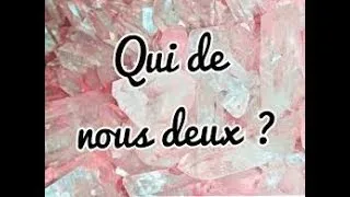 Miniature : [Autre n°2] =  Qui de nous 2