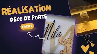 Miniature : Comment faire une personnalisation porte de chambre