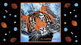 Miniature : 💎 Peinture Diamant - Carte Postale Tigre ! 🐅