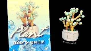 Miniature : ⭐ Blocs de construction - 🌿 Plante Turquoise ! 💦 (Sakura Bonsaï)