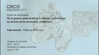 Miniature : Séminaire du CRICIS - Anthony Bélanger