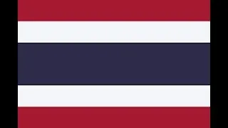 Miniature : Voyage en Thailande 2020