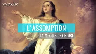Miniature : Qu'est-ce que la fête de l'Assomption