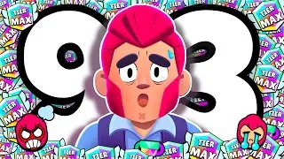 Miniature : J'ai ESSAYÉ de METTRE TOUS les BRAWLERS RANG MAX : Voilà ce qu'il s'est passé... ( ft migbig )