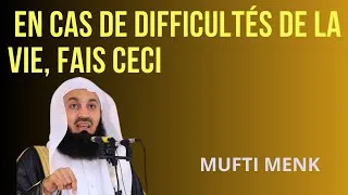 Miniature : Voici ce qu'on doit faire en cas de difficultés de la vie (Islam)