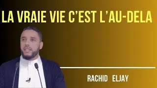 Miniature : Voici le monde d'ici-bas et celui de l'au-dela (Islam)